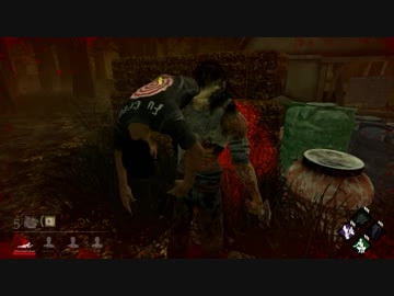 【DBD】忍者ドワイト【ロッカーでドロンします】