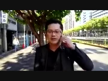 平成30年4月18日・北朝鮮を訪問して朝鮮総連や在日朝鮮人の為に働くと公言する民進党京都会長の安井勉京都市議会議員に抗議！