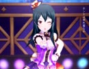 【大石泉】白鷺流舞【総選挙応援MAD】
