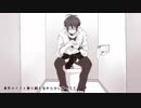 金曜日のおはよう　歌ってみた　きの様