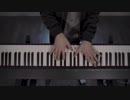 ANOMALIE - CANAL (LIVE PERFORMANCE)