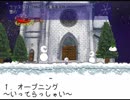 【BGM集】雪のふる街へ
