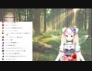 福山雅治の「生きてる生きてく」を歌う えるえる