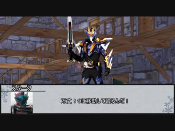 【ウタカゼ・メルヒェン】キャンディ・キャンディ　その5【実卓リプレイ】