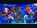 2018-04-13 秋葉原レジャラン アルカナハート3LMSSS ランダム2on2大会 その1