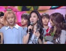 [180420] [MUSIC BANK] TWICE -WHAT IS LOVE (TWICE 編集) (STRAYKIDSと勝利セレモニー)