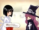 【実況】帽子をよこせええええええええええ！！！part8【帽子世界】