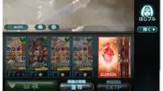 人気の コルワ 動画 本 ニコニコ動画