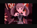 【ミリシタ】センター星梨花 Princess Be Ambitious!! MV 1080p/60fps 高画質 iPad pro10.5