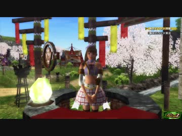 #1今更ながらMHF-Zをぼっちで楽しむ～トライアル編～