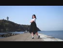【ゆみたろ】未来景イノセンス【踊ってみた】