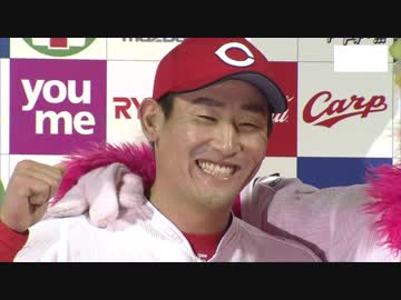 【1080p】4/19 カープ公式戦ハイライト【カープ2018】