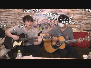 【公式】うんこちゃん『ニコ生☆音楽王 ギター猛特訓スペシャル！ ～road to 超音楽祭～』 1/4【2018/04/18】