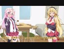 [VOICEVIO]うちのIAちゃんがイメチェンをしてみたお話