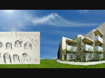 レジディアvsプレディア ROUND4