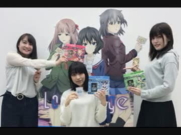 radio WIXOSS -conflated edition- 第04回 2018年04月20日ゲスト大西沙織