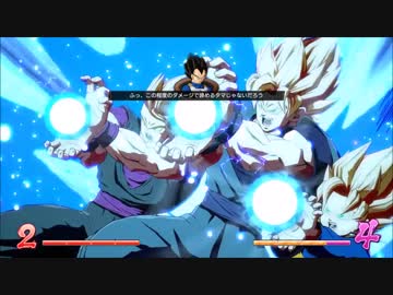 ランクマでドラゴンボールファイターズ＃15