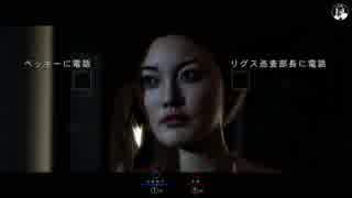 【実況】スマホで操作！新感覚な多人数参加型アドベンチャーゲームを二人で初見実況プレイ part2【ヒドゥンアジェンダ Hidden Agenda】