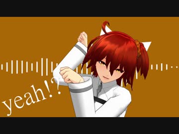 【Fate/MMD】妄想税