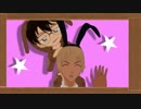 【MMDコナン】コナンと安室兄ちゃんでドレミファロンド