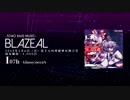 【例大祭15】BLAZEAL【XFD】