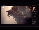 【ニコ生アーカイブ】モンスターハンターワールド 新モンスター初見狩り実況プレイ 前編  (2018.4.19)
