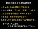 【DQX】ドラマサ10のコインボス縛りプレイ動画・第２弾 ～戦士 VS キラーマジンガ～