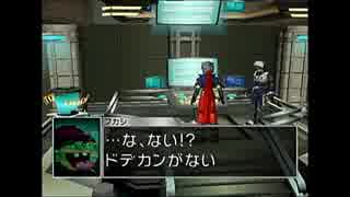 【カスタムロボBR】ゆっくりと適当に縛りプレイ　激闘編part4