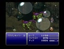 【ファイナルファンタジーVI】FF6 実況プレイ80