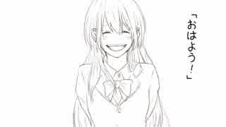 【巡音ルカ】おはようbotになりたくない【オリジナル】