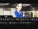 【Novelsm@ster】ＧＢＮＳガチャガチャ大作戦！！