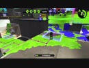 【Splatoon2】ローラーカンスト勢によるガチマッチpart41