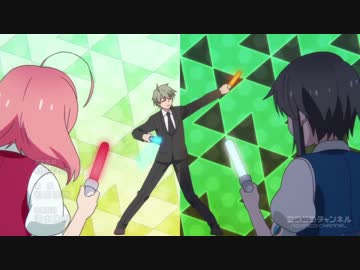 「魔法少女俺」OP比較 2話⇔3話