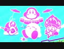星のカービィスターアライズをウキウキ実況プレイ　part31
