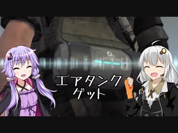 【MGSurvive】異世界はボイスロイドとともに。 第2話【VOICEROID実況】