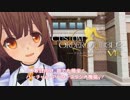 【KISS】カスタムオーダーメイド3D2 バーチャルアバタースタジオ（VTuber）機能紹介【公式】