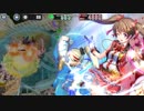 政剣マニフェスティア　絶体絶命！ギュウホ戦術　ちまつり級　全撃破