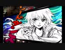 【ふうらい奇譚　太陽の霊廟】実況　第二十二話