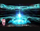 【実況】バーサーカルデアの日常.bsk2