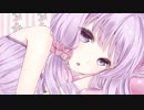 【結月ゆかり】ストロべリィ マインド【オリジナル】