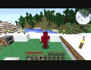 【ゆっくり実況】工業魔術絵巻.壱巻【Minecraft1.10.2】