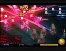 かんぱに アルモニカ EP3武器+3