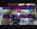 Pasco　スナックパンブルーベリー&ヨーグルトを食べてみた