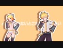 【MMD】no title