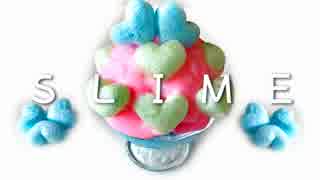 【音フェチ ASMR】ユニコーンパフェスライム