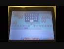 【直撮り・実況】ポケットモンスター第４世代を少しだけプレイ(part9)