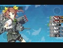 【実況】艦隊これくしょんPart152【コメ返&雑談】