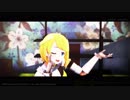 【MMD】ジャンヌ恋歌【#コンパス】