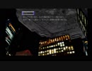 新鋭機の開発費で万策尽きたICKX Part16【EFFy縛りプレイ】