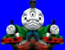 音割れトーマス.BB